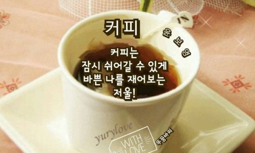 먹거리공작소 이미지