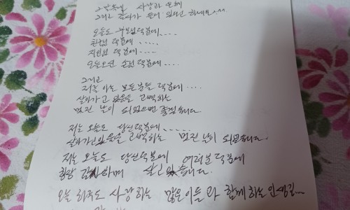먹거리공작소 이미지