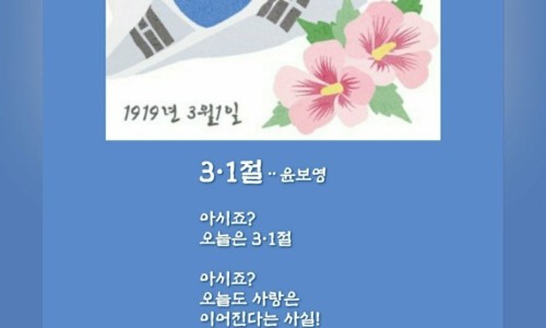 먹거리공작소 이미지