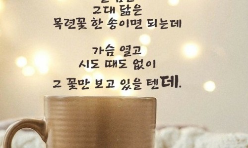 먹거리공작소 이미지