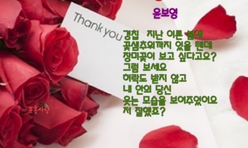 먹거리공작소 이미지
