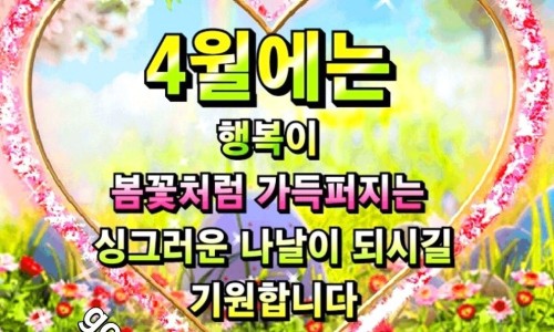 먹거리공작소 이미지