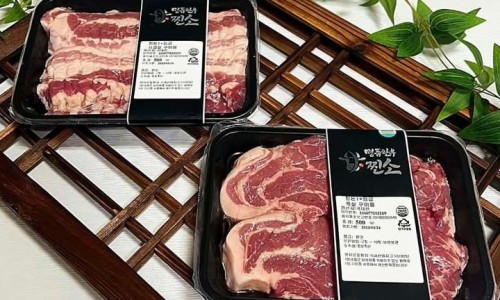 찐소 이미지