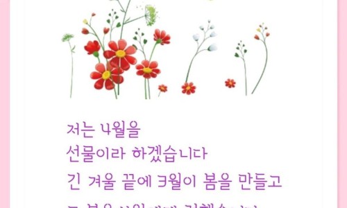 먹거리공작소 이미지