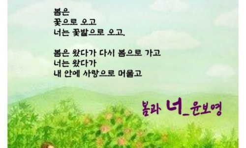 먹거리공작소 이미지