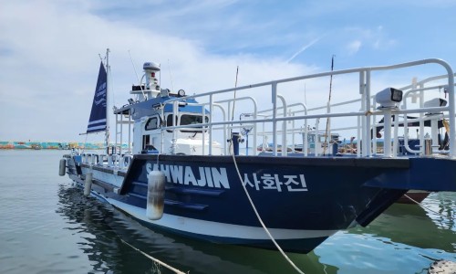 오대양호 이미지