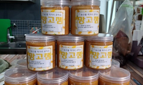 먹거리공작소 이미지