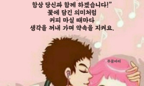 먹거리공작소 이미지