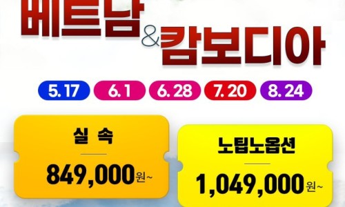 (주)썬투어 이미지