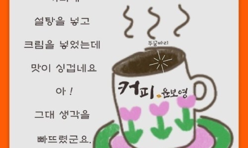 먹거리공작소 이미지
