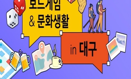 투썸플레이스대구삼덕점 이미지