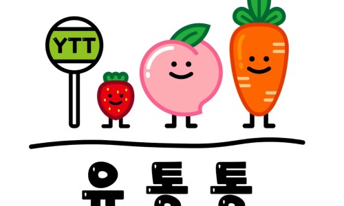 성광유통 이미지