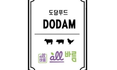 도담푸드 이미지