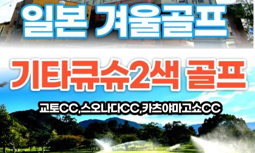 제이앤에스마트 이미지