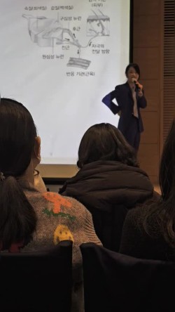 한혜선 이미지
