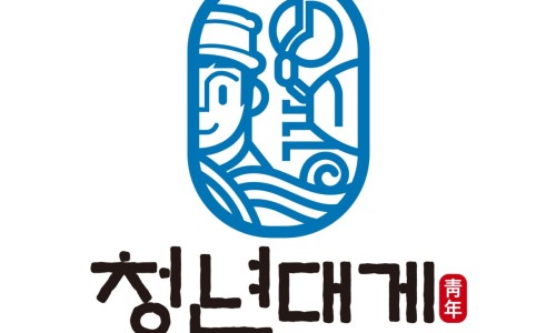 청년대게 이미지