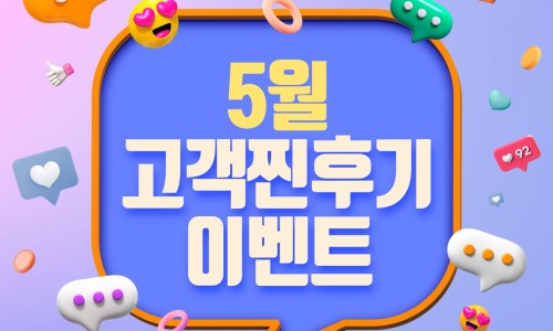 미트클럽스토어 이미지