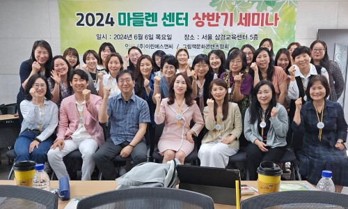 더마들렌 이미지