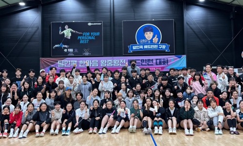 달인콕배드민턴마켓 이미지