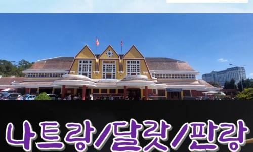 영복사 이미지
