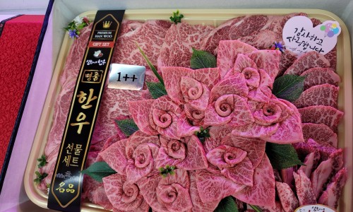한우고기소 이미지