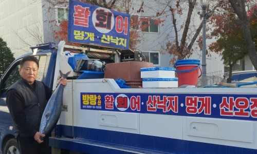 의정부수산 이미지
