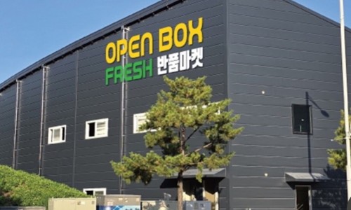 쿠잉리퍼브 이미지
