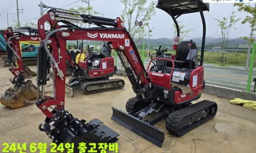 대성산업중기 이미지