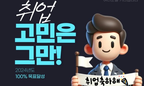 서울공조냉동 이미지
