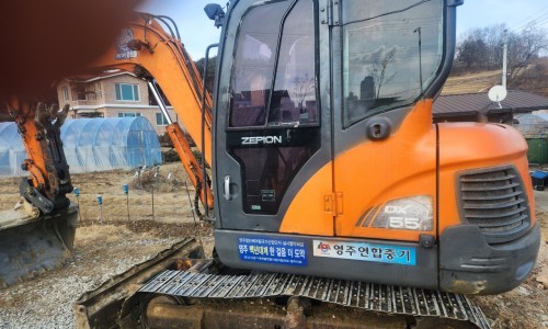 대성산업중기 이미지