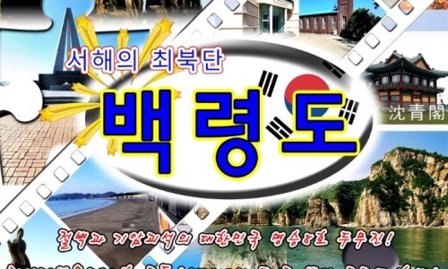 (주)썬투어 이미지