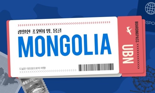 (주)썬투어 이미지