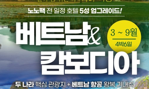 (주)썬투어 이미지