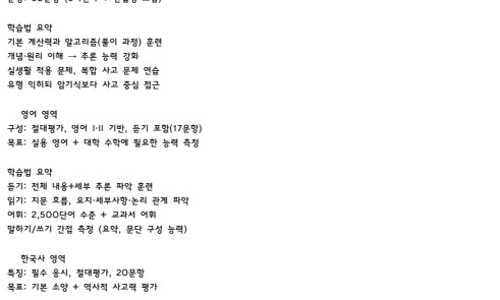 랑샘TV 이미지