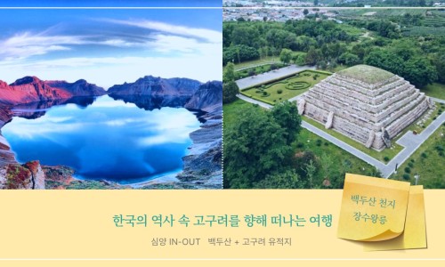 (주)썬투어 이미지