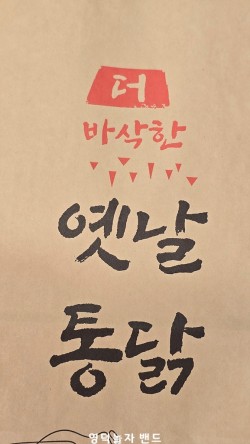 시온사 이미지