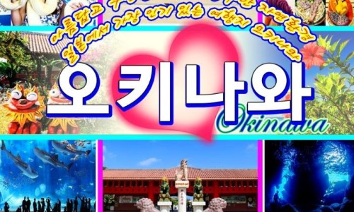 (주)썬투어 이미지