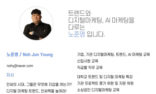 인싸들의세상 이미지