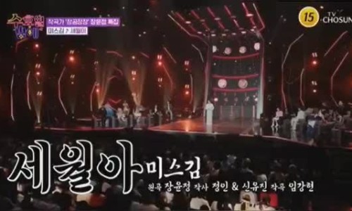 행복한시간을나누는사람들 이미지