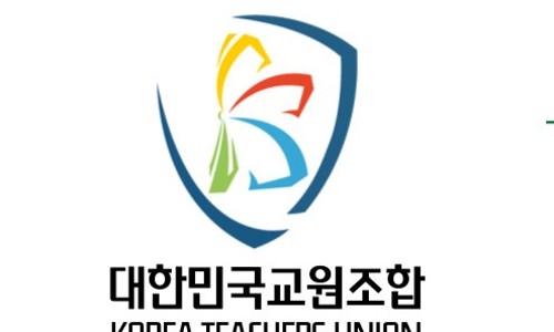 한국외국인다문화사회융합연구원 이미지