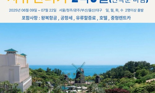 (주)성수기전 이미지