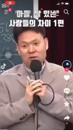 행복한시간을나누는사람들 이미지