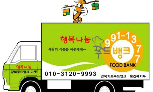 성심마켓 이미지