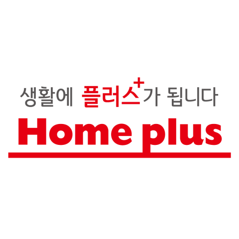 홈플러스 주식회사 이미지