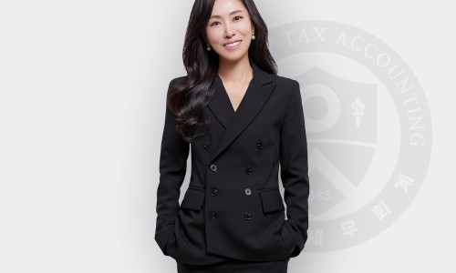 탑세무회계사무소 이미지
