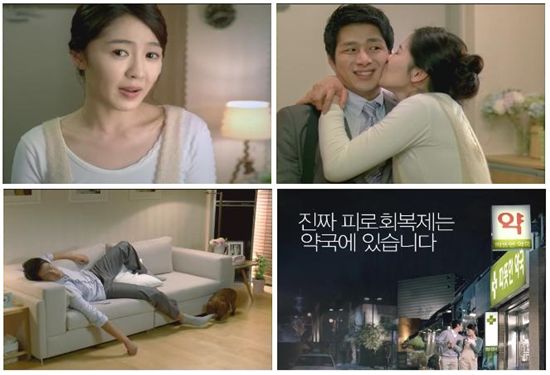 동아기획광고 이미지