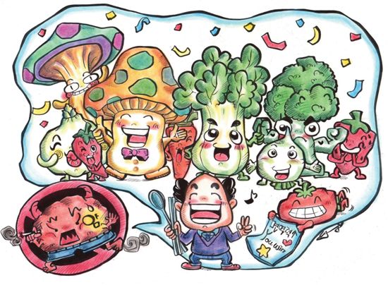 식약동원 이미지