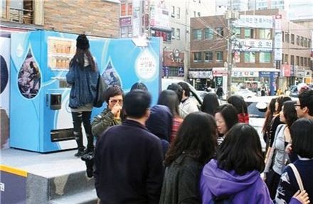 대우증권자판기 이미지