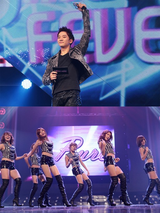 화이트스쿨 이미지