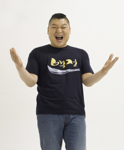 영남주유소 이미지